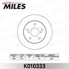 Диск тормозной задний MILES K010333
