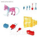 Лошадка с аксессуарами, МИКС