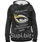 Худи мужское Любите размер XXL VSG 504784