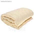 Одеяло легкое 172*205см,беж,овечья шерсть/силиконизированное волокно,микрофибра,200г/м,пэ