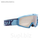 Очки кросс, подростковые FOX Main, голубой
