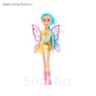Кукла "Фея" с крыльями, гнутся руки и ноги, МИКС