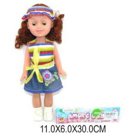Кукла 30см Amore baby. Наша Игрушка