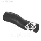 Шланг системы охлаждения METALCAUCHO 07993
