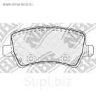 Колодки тормозные дисковые NIBK PN0463