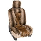 Чехлы сиденья меховые искусственные 2 предм SKYWAY Arctic коричневый