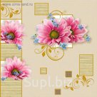 Обои бумажные Саратов Ф477-02 "Летний-А", 0,53х10 м