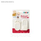 Блокиратор для ящиков