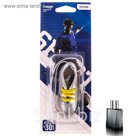 Ароматизатор игрушка бутсы "Парфюм"