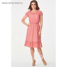 Платье женское, размер 52, цвет розовый 477