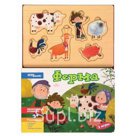 Книжка-игрушка Ферма Степ