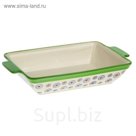 Форма для выпечки 1,6 л "Ромашковое поле"