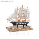 Декор настольный «Морская романтика» с подставкой для ручки, микс, 19,5 х 9,5 х 18 см