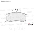 Тормозные колодки передние MILES E100049