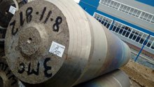 Продам титан в слитках от 470 до 740мм