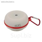 Портативная колонка GAL PA-56BT-WT, АКБ Li-pol, 300 мАч, слот для micro SD/TF-карт, белая