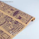 Бумага упаковочная крафт "Винтажная газета" фиолетовая, 70 см х 8,5 м