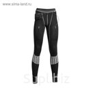 Термобелье, брюки с подогревом Arctic Merino Wool, 64-66, 8 - 30 ч, ДУ, 6000 мАч