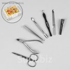 Набор маникюрный в футляре, 7 предметов, разноцветный