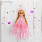 Игрушка-брелок "Куколка" на голове фата, платье с бантами