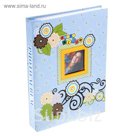 Фотоальбом на 100 фото 10х15 см "Цветочный узор"