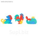 Мягкая мозаика "Фигурки животных 3 шт", МИКС
