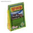 Удобрение Здравень турбо для газонов, 150 г