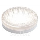 Светодиодный светильник для ЖКХ ЛУЧ-220-С-34 МВФ Драйв