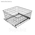 Корзина выкатная сетчатая SIBO SB500/200-SV/SH шариковые, серебро, 435х475х200 мм