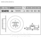 Диск тормозной HI-Q SD4016