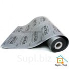 Инфракрасный теплый пол Heat Plus 13 (100 см)