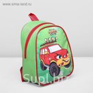 Рюкзак на молнии "Джип", 1 отдел, цвет зелёный