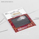 Иглы универсальные, 25шт