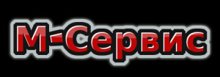 Труба профильная х/к 28*25 Стенка 1,5