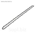 Цепь для пилы электрической, цепной, EGER, 16"/400 мм, шаг 3/8, паз 1,3 мм, 57 звеньев