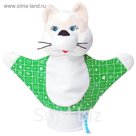 Игрушка-рукавичка "Котёнок", цвета МИКС