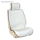 Накидка на сиденье SKYWAY ARCTIC, искусственный мех, белый, 2 предмета