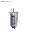 Фильтр топливный FILTRON PP988/3
