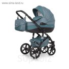 Коляска  BRANO NATURAL  (Riko) 02 Adriatic (морской)