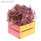 Наполнитель бумажный крафт фиолетовый, 200 г
