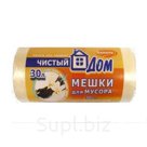 60л (30шт.) Стандарт ГОСТ рулон 14 мкм. голубой