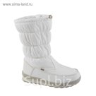 Дутики женские GOGC арт.G9618-2, цвет белый, размер 38