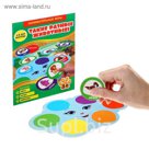 Игра учим цвета "Такие разные животные"