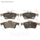 Колодки тормозные TRW GDB1938