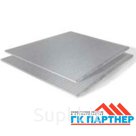 Картон асбестовый КАОН-3 8 мм ГОСТ 2850-95