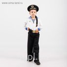 Костюм моряка для мальчика, фланка, тельняшка, брюки, бескозырка, ремень, рост 152 см