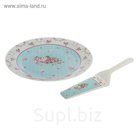 Подставка для торта 30 см "Рондо", с лопаткой, цвет голубой