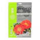 Фотобумага Cactus CS-MA419025 A4/190г/м2/25л./белый матовое для струйной печати