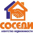 Ярославль.
АГЕНТСТВО НЕДВИЖИМОСТИ «СОСЕДИ» 
 предлагает услуги;	
•	Сопровождение сделок;
•	Подготовка комплекта документов;
•	Подготовка проектов договоров (ку…