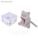 Мягкая игрушка "Кот", 30см, серый/фиолетовый